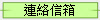 sHc