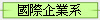 ڥ~t