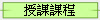 ½ҽҵ{